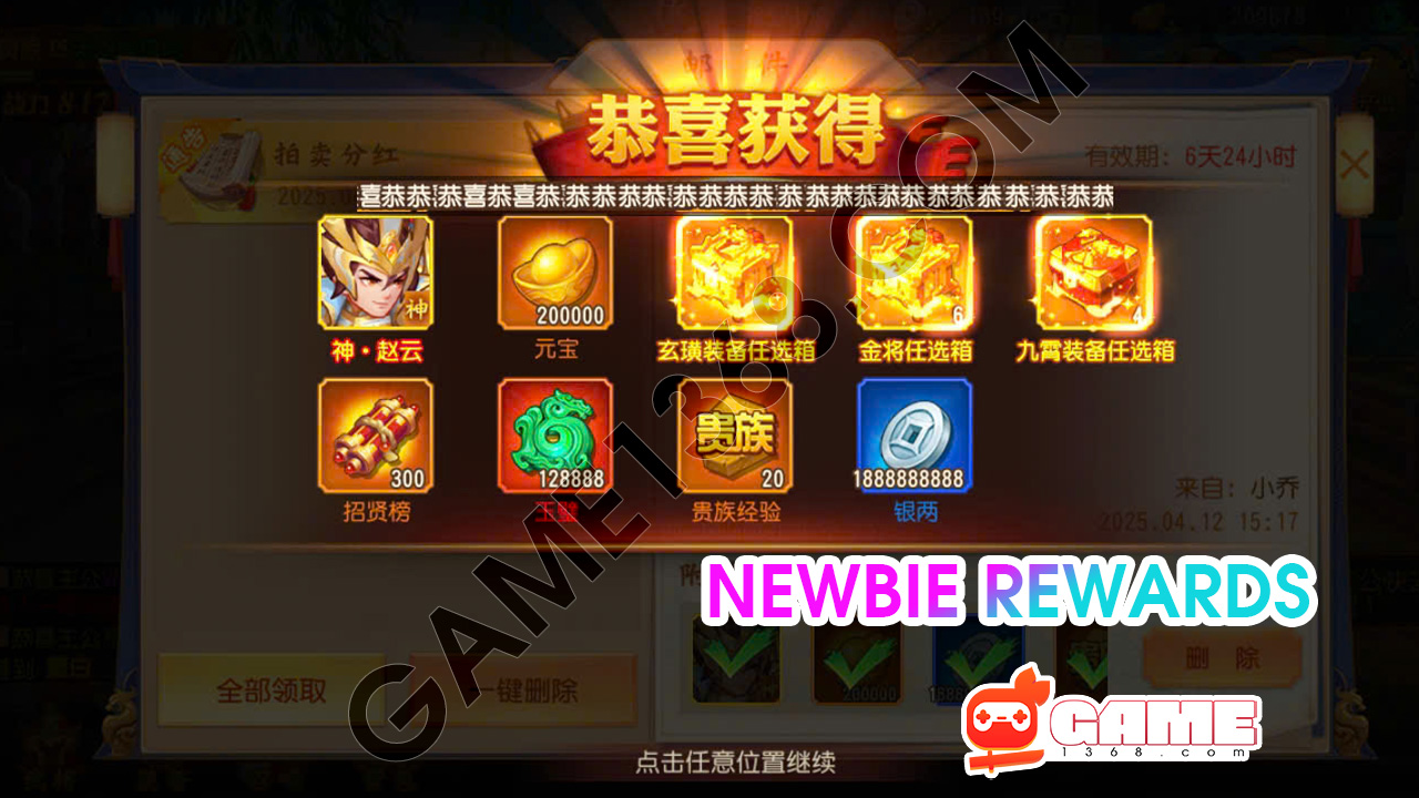 Game Dynasty Heroes: Samkok Legend - full code
