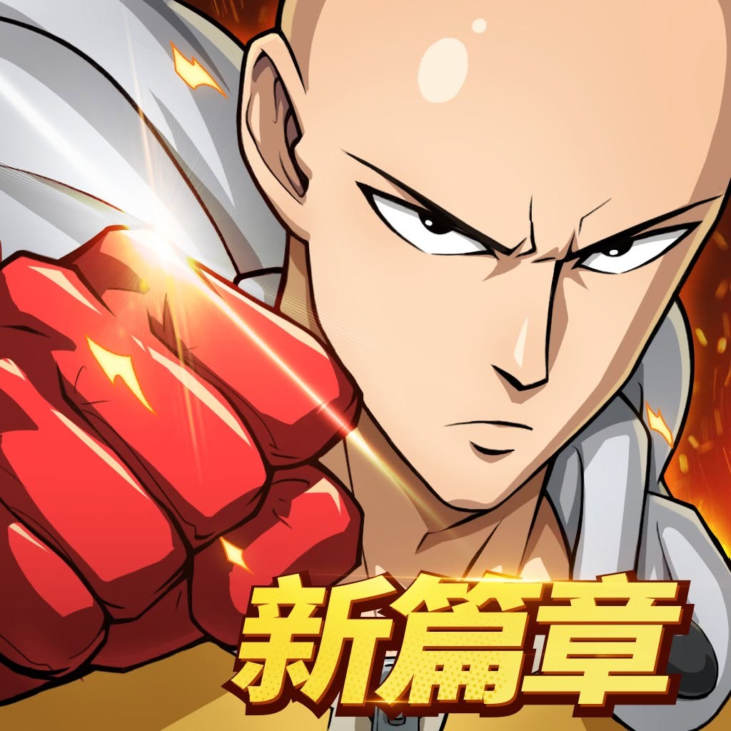 One Punch Man: A New Chapter (6 UR+ V5)